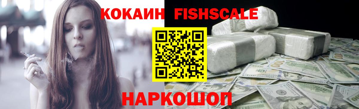 Гашиш  МЕТ  КОКАИН  Вход с VPN  ЭКСТАЗИ  Меф кристаллы  Артём  Гашиш  Марихуана 