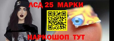 круглые Белореченск