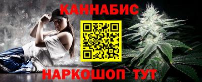 стафф Ачхой-Мартан