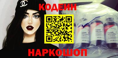соль ск Баксан