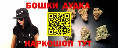 соль ск Баксан
