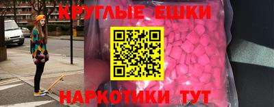 соль ск Баксан
