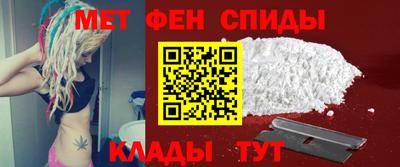 круглые Белореченск