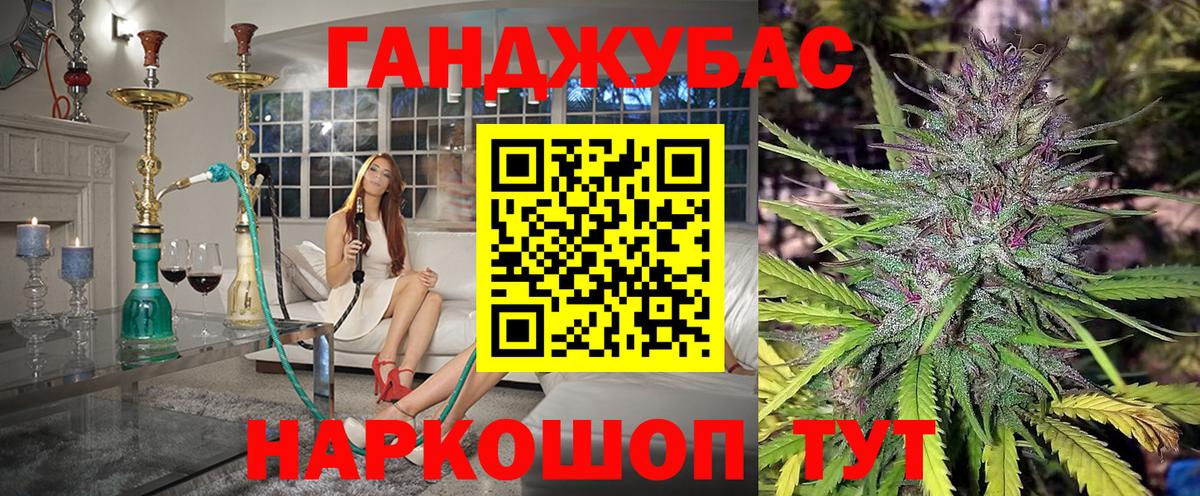 Артём  Шишки марихуана Bruce Banner  Вход с VPN  Конопля ГИДРОПОН  Марихуана Amnesia  Марихуана ГИДРОПОН 